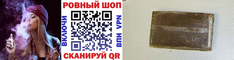Где продают наркотики Выкса COCAIN APVP Мефедрон