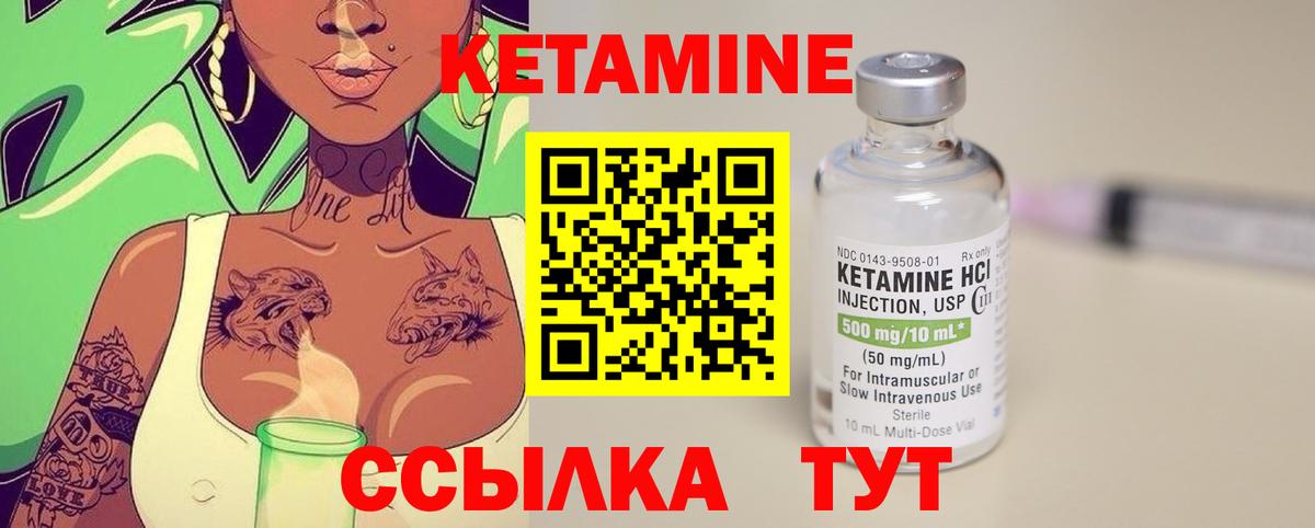 Канабис  Марихуана  Вход с VPN  Мефедрон кристаллы  Купить наркоту  Cocaine  Гашиш  Выкса  ГАШИШ 