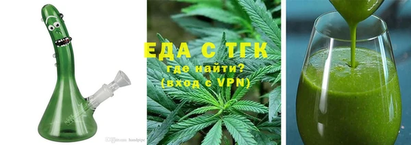 экстази Гусиноозёрск