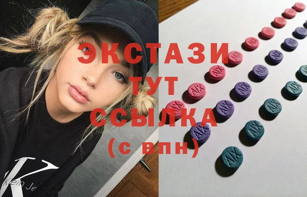марихуана Гусь-Хрустальный