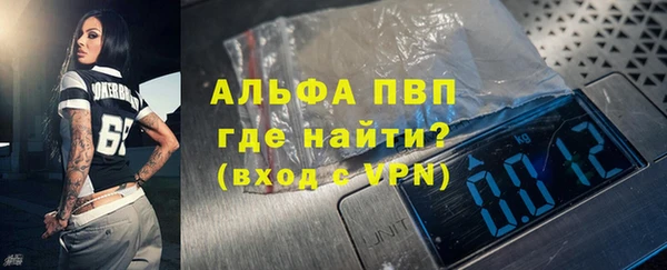 экстази Гусиноозёрск