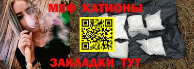 соль курить ск Будённовск