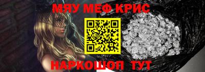 PSILOCYBIN Берёзовский