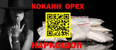 не бодяженный Бугуруслан