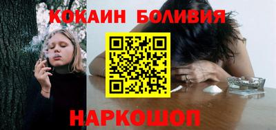 не бодяженный Бугуруслан