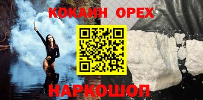 метадон Будённовск