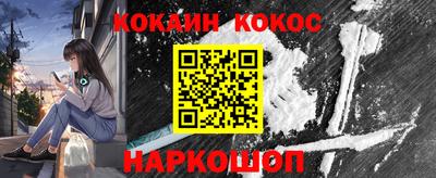 скорость Бузулук