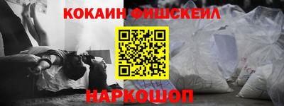 скорость Бузулук