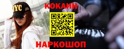 скорость Бузулук