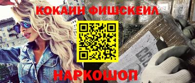 твердый Балашиха