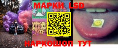 скорость Бузулук