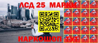 скорость Бузулук