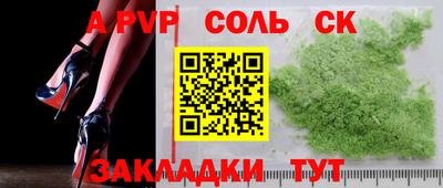не бодяженный Бугуруслан