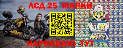 твердый Балашиха