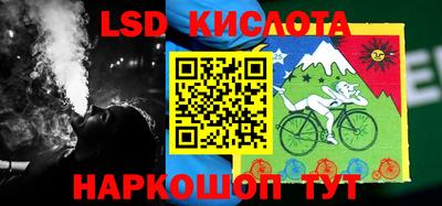 соль курить ск Будённовск