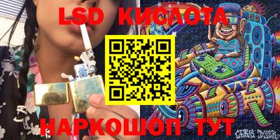 не бодяженный Бугуруслан