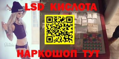 не бодяженный Бугуруслан