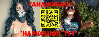 PSILOCYBIN Бузулук