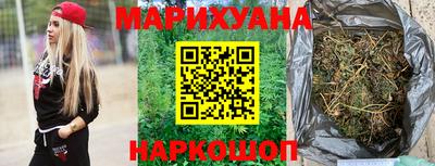 не бодяженный Бугуруслан