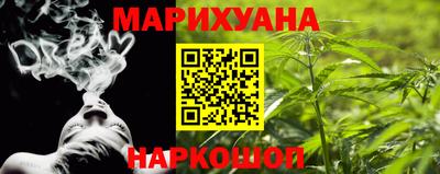 скорость Бузулук