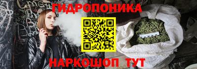 скорость Бузулук