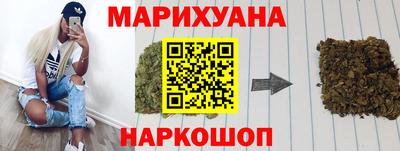 скорость Бузулук