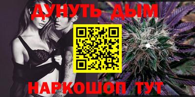 PSILOCYBIN Берёзовский