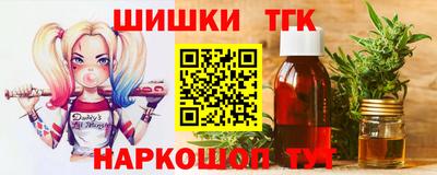 метадон Будённовск