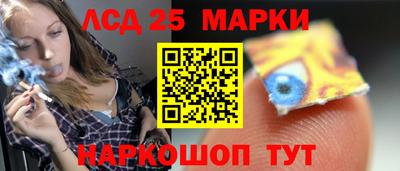 дистиллят марихуана Волжский
