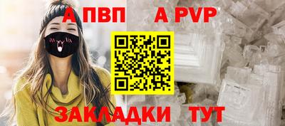 PSILOCYBIN Берёзовский