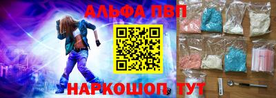 PSILOCYBIN Берёзовский