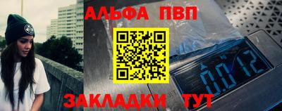 не бодяженный Бугуруслан