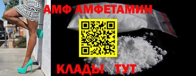скорость Бузулук