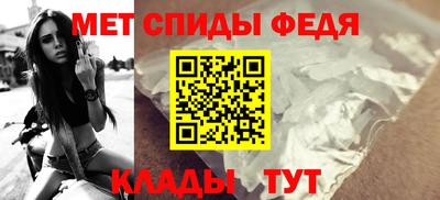 скорость Бузулук
