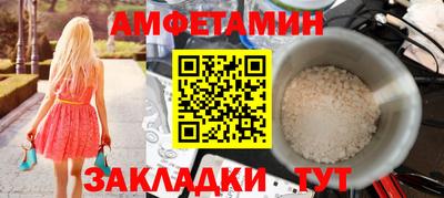 не бодяженный Бугуруслан