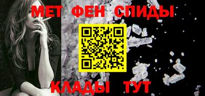 соль курить ск Будённовск