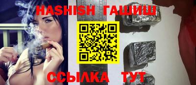 не бодяженный Бугуруслан