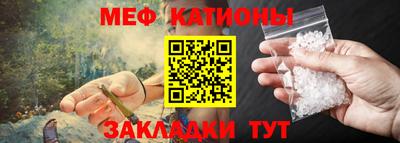 не бодяженный Бугуруслан