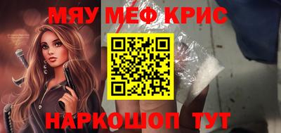 не бодяженный Бугуруслан