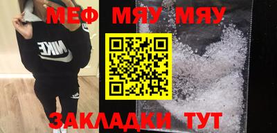 PSILOCYBIN Берёзовский