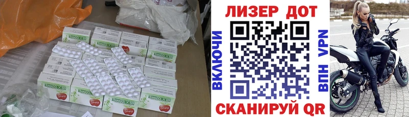 ЛСД экстази ecstasy  Выкса 