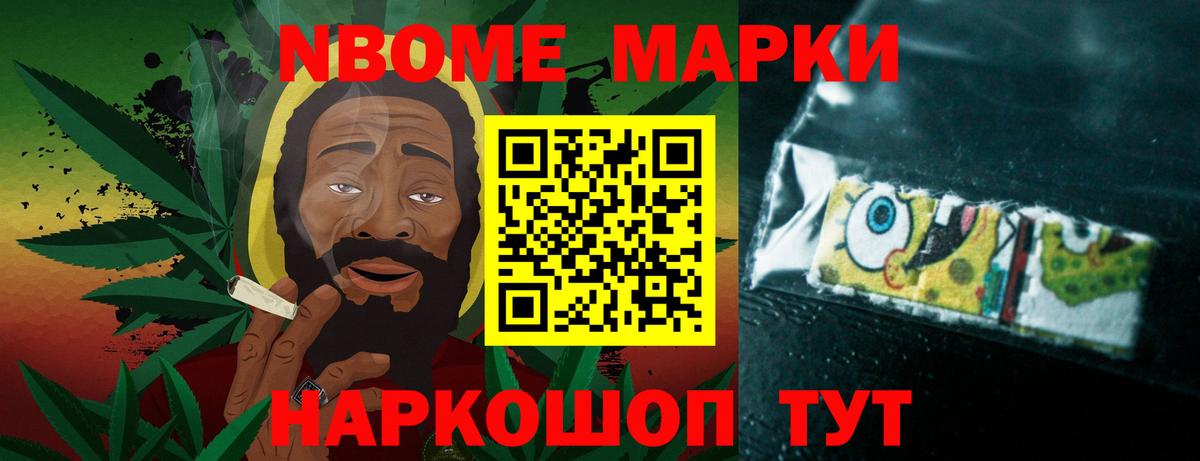 Лсд 25 экстази ecstasy  LSD-25 экстази ecstasy  LSD-25 экстази  МЕГА ТОР  Выкса 