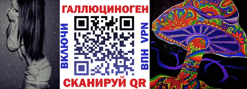 OMG ТОР  Выкса  Галлюциногенные грибы GOLDEN TEACHER 